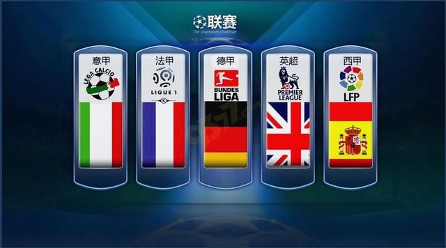 他们曾多次