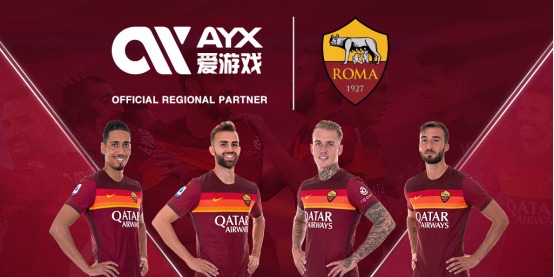 回顾赫罗纳
